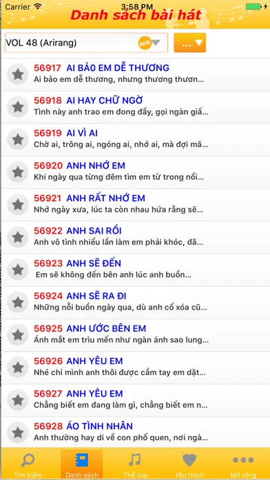 Karaoke Viet nam Arirang Ekran Görüntüleri