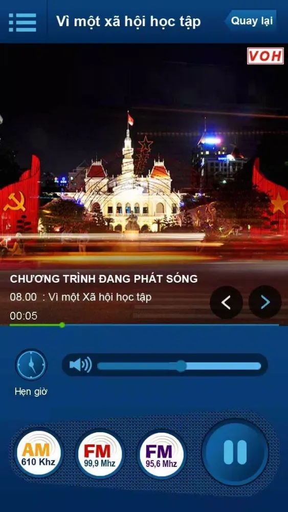 Radio VOH應用截圖