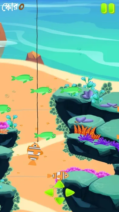 ภาพหน้าจอของ Catch Clever Fish