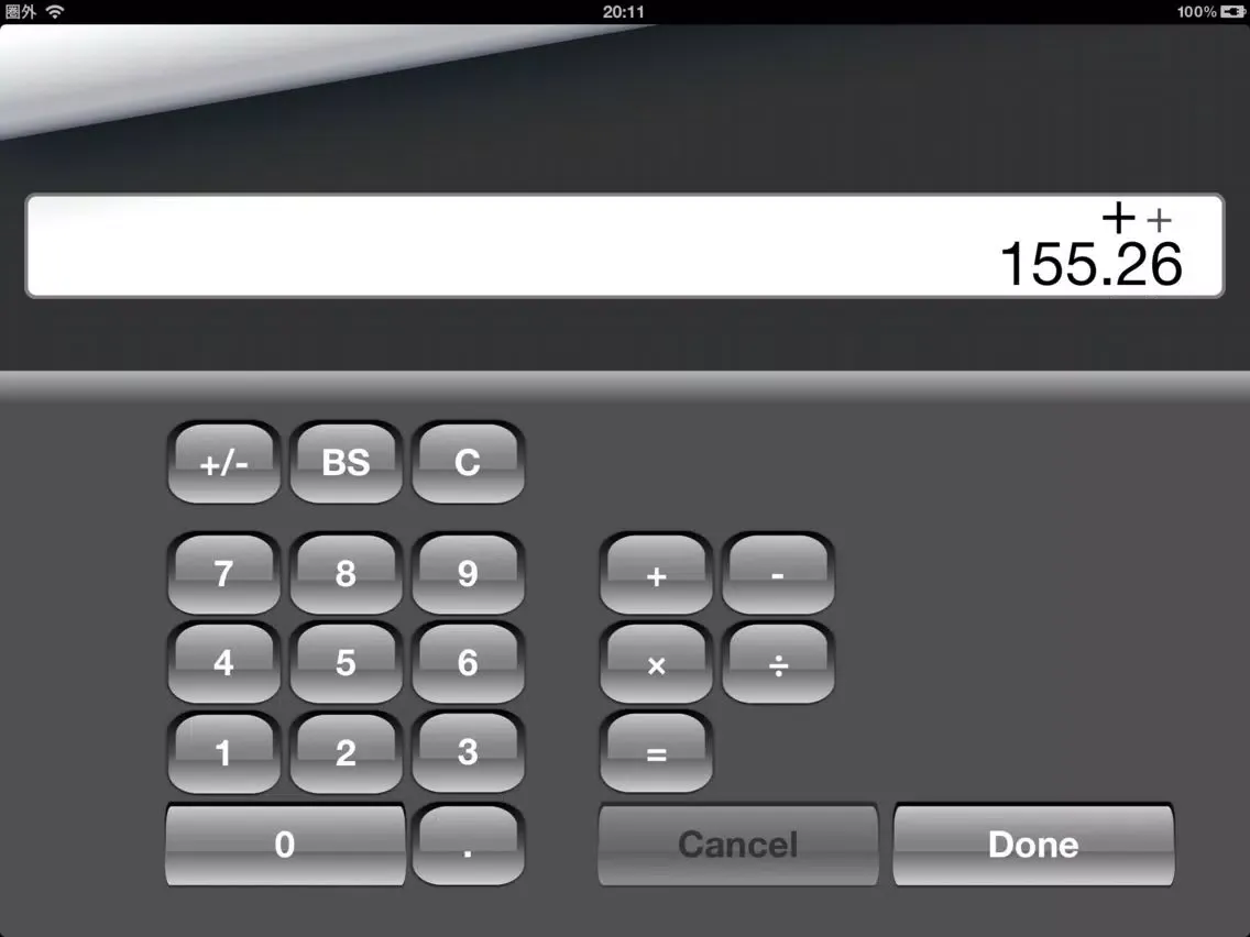 Zrzuty ekranu Mono Calculator Lite iPad 