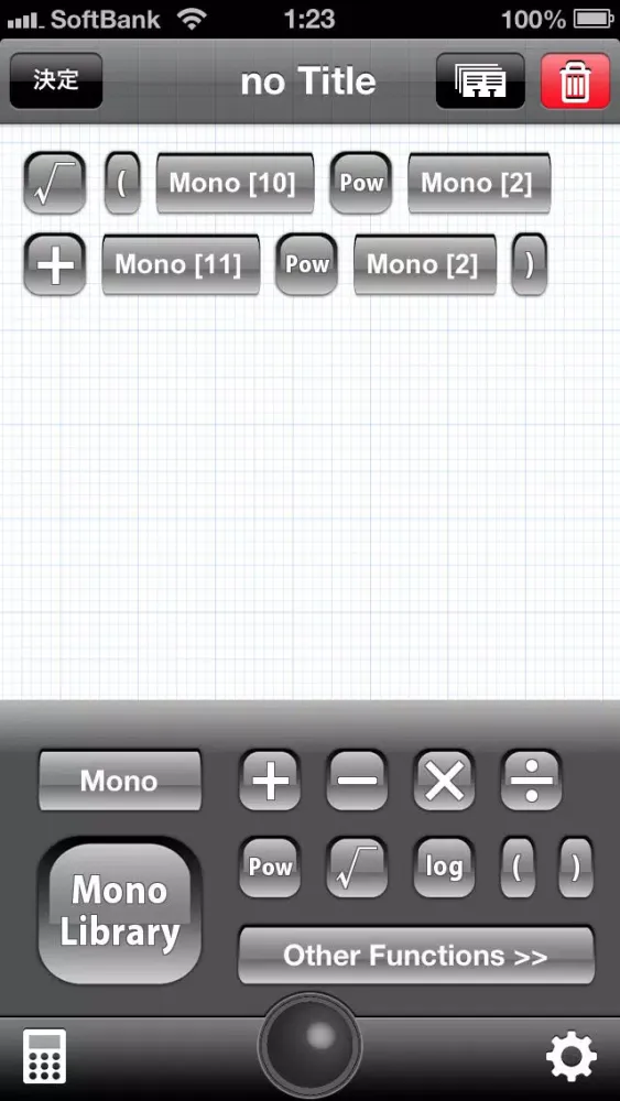 Zrzuty ekranu Mono Calculator Lite