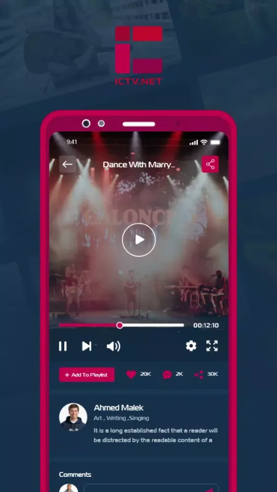 ICTV স্ক্রিনশট