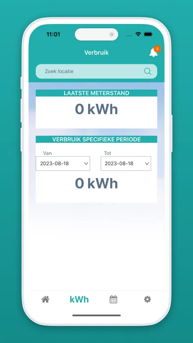 ICY Control Center Screenshots