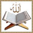 Al Quran