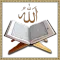 Al Quran