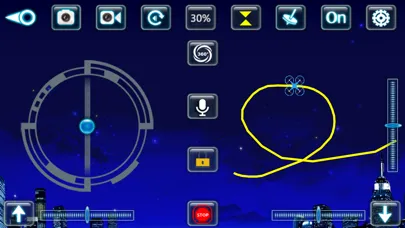 Ida Drone应用截图