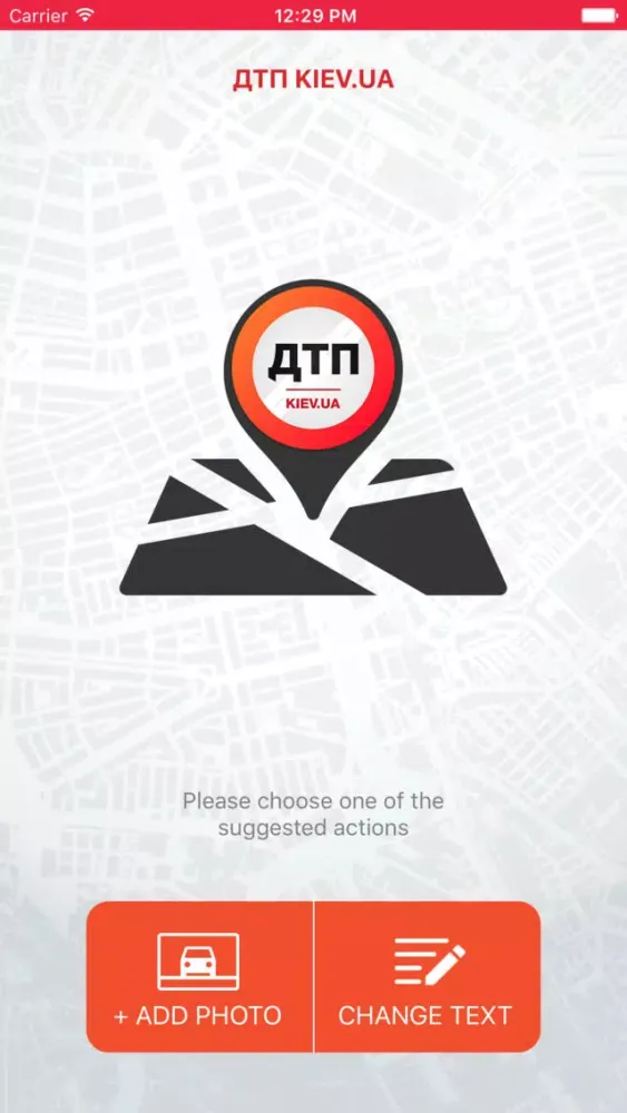 dtp.kiev.ua - Correspondent स्क्रीनशॉट