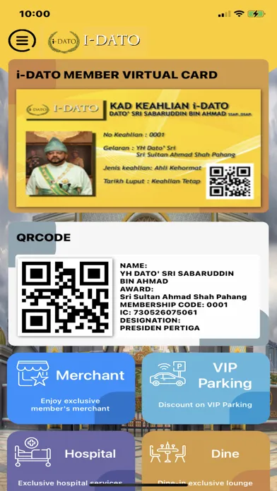 i-DATO Screenshots
