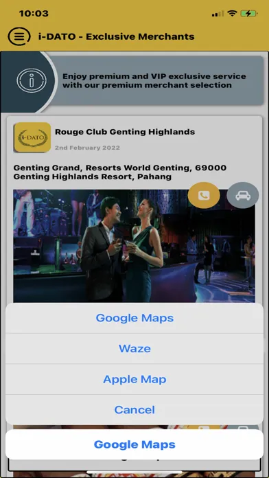 i-DATO Screenshots