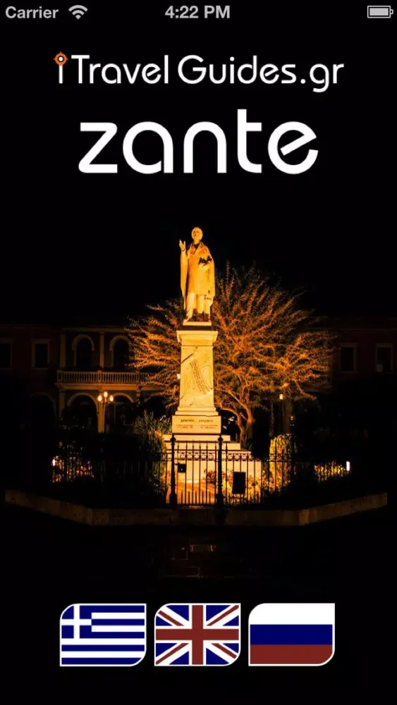 iTG Zante - iZante应用截图