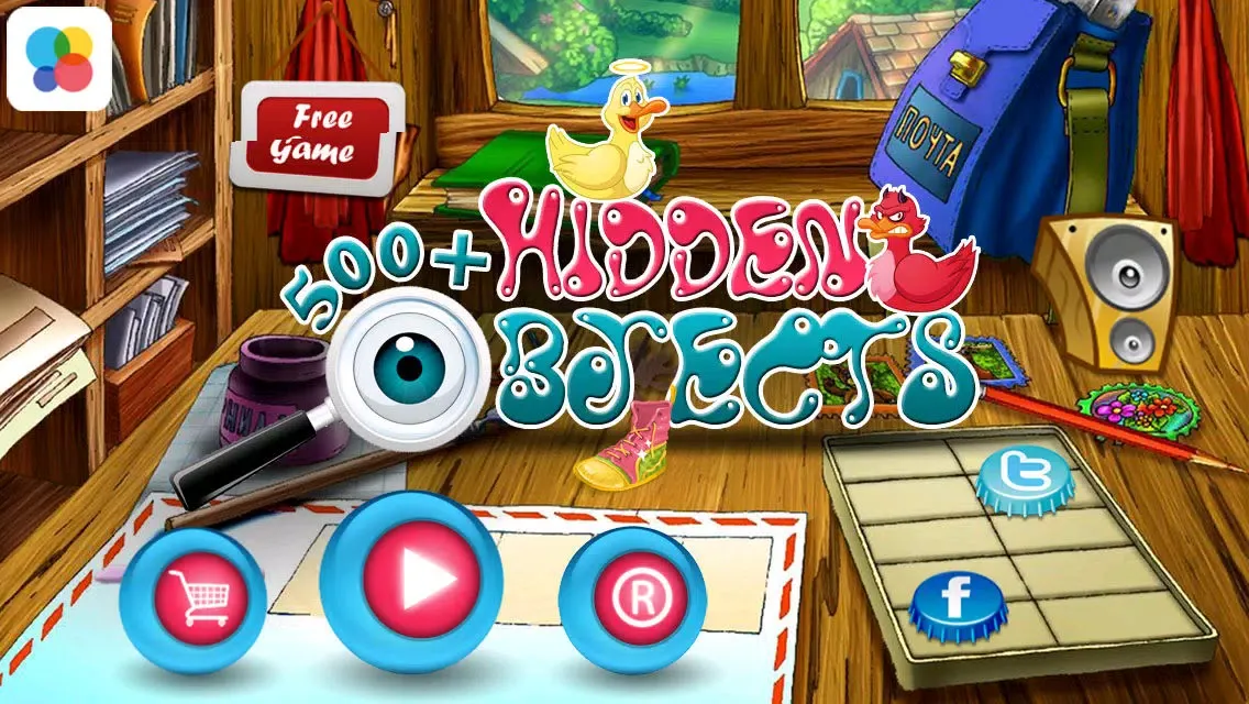 Hidden Object & Hidden Objects -christmas games স্ক্রিনশট