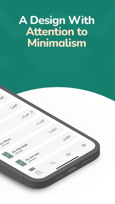Tangkapan skrin Qur'an Mubin