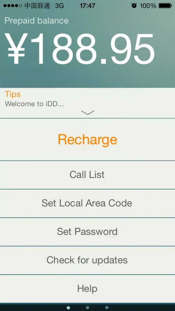 صور iDD - the best VOIP