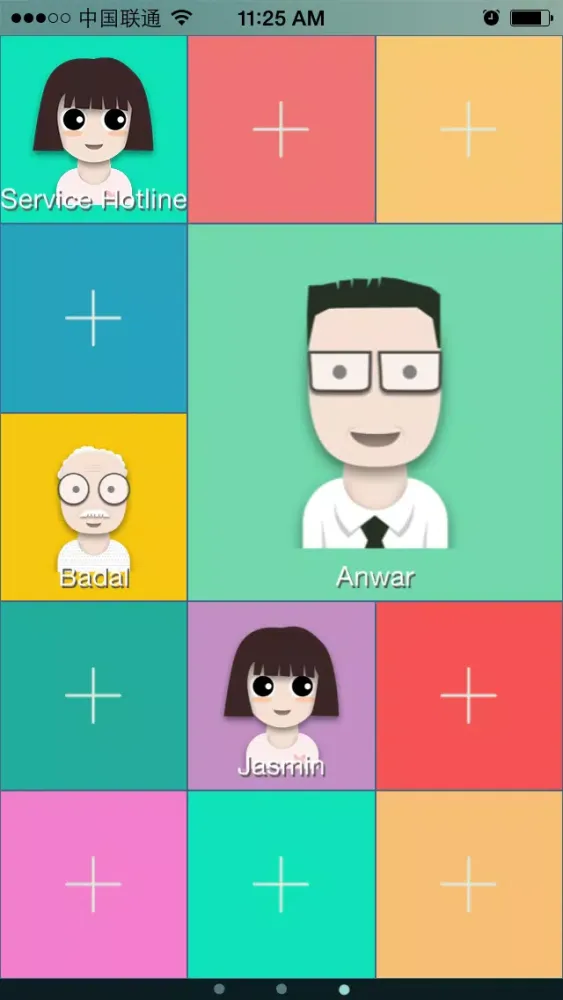 صور iDD - the best VOIP