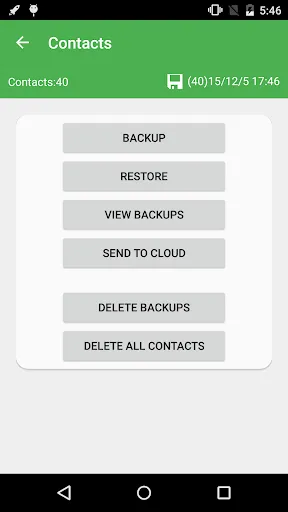 صور Super Backup & Restore