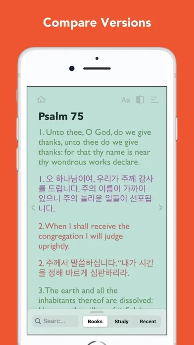 Скриншоты Bible InspiringLife