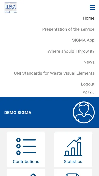 SIGMA ID&A (showroom) سکرین شاٹس