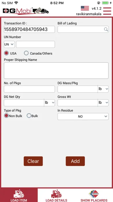 DGMobi US Xpress 스크린샷