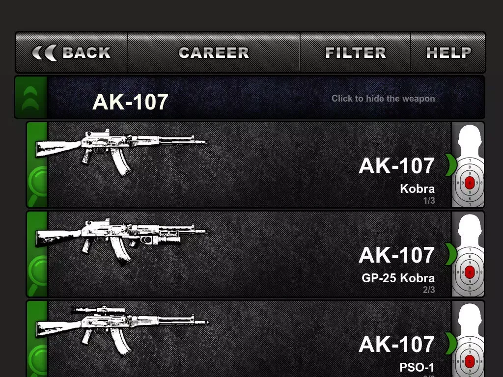 صور Arma 2: Firing Range iPad 