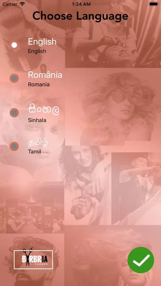 iBarbria In Rose Gold স্ক্রিনশট
