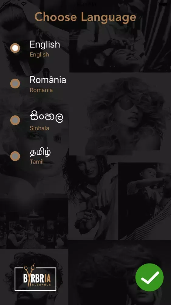 Ramoya Bridal Salons应用截图