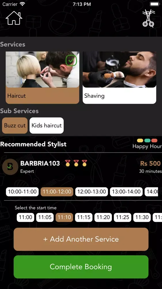 Ramoya Bridal Salons应用截图