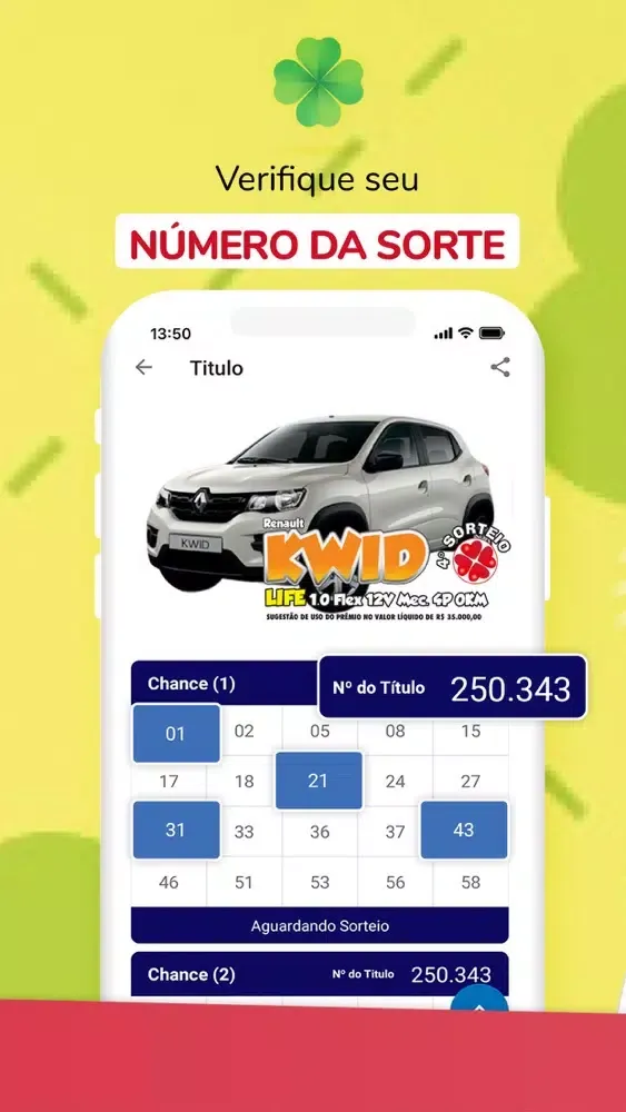 تصاویر Vale da Sorte