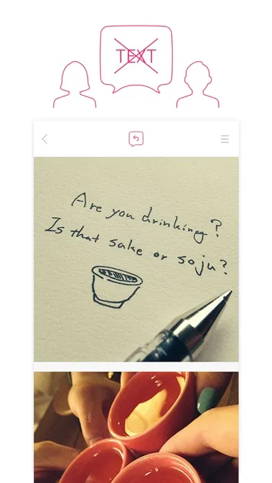 fofo Screenshots