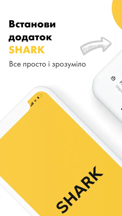 ภาพหน้าจอของ SHARK - Виклик таксі онлайн