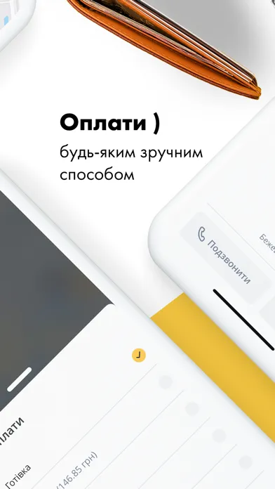ภาพหน้าจอของ SHARK - Виклик таксі онлайн
