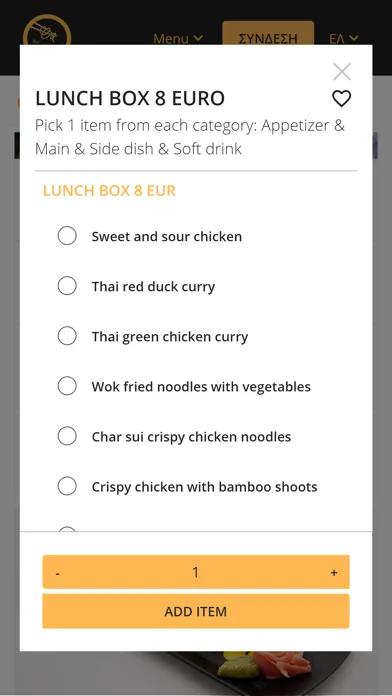 تصاویر The Noodle House