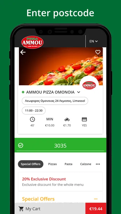 Ammou Pizza Screenshots