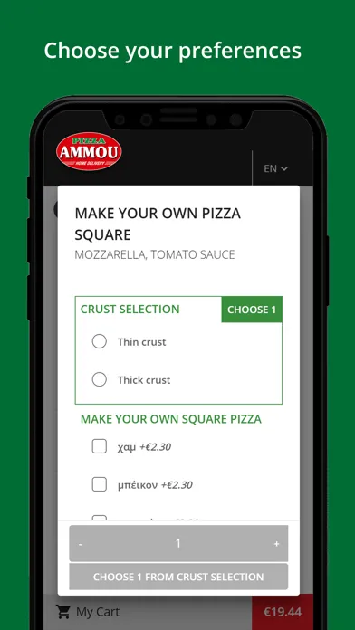 Ammou Pizza Screenshots