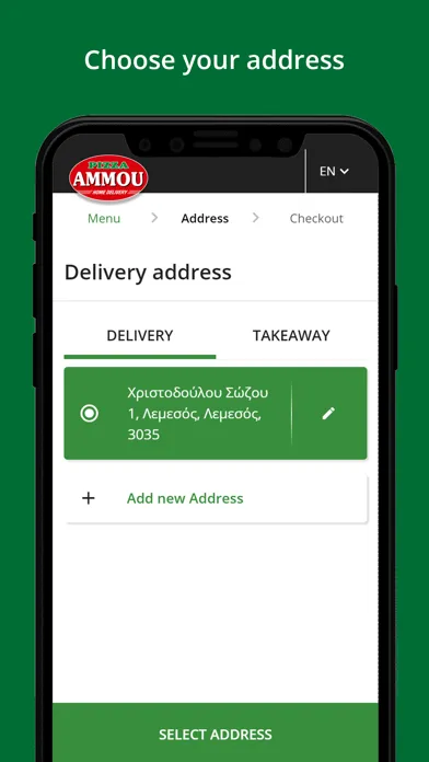 Ammou Pizza Screenshots