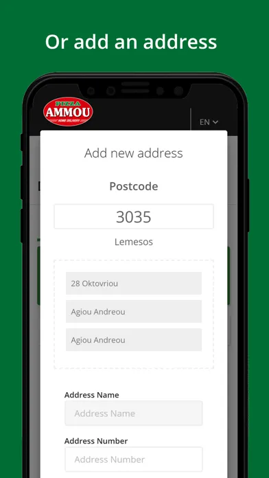 Ammou Pizza Screenshots