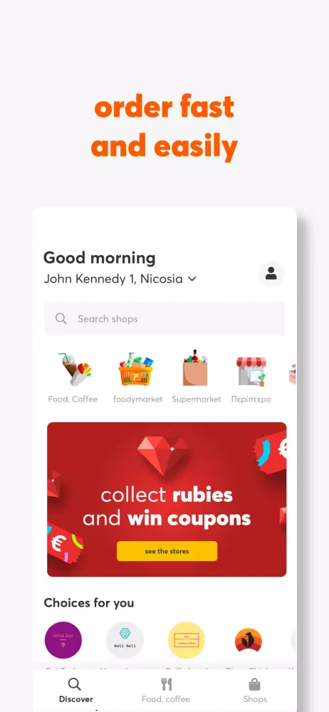 Foody應用截圖