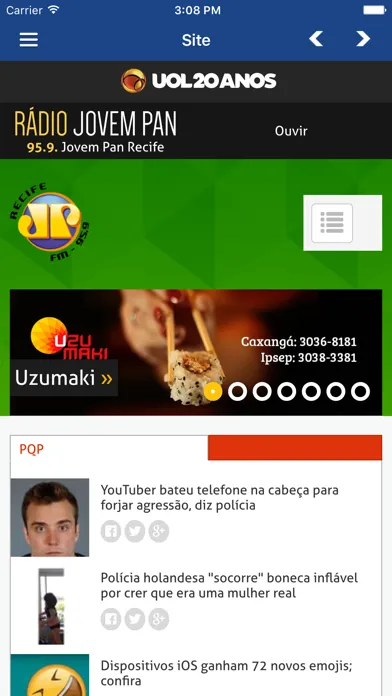 تصاویر Jovem Pan Recife