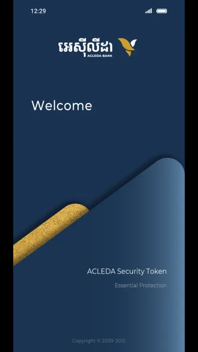صور ACLEDA OTP Token