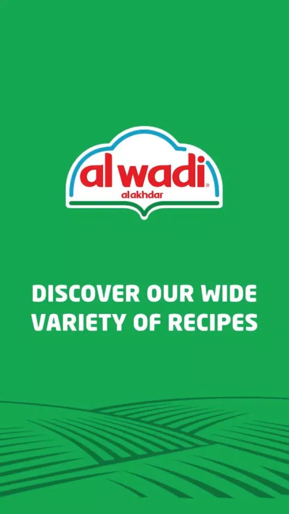 Tangkapan skrin Al Wadi Al Akhdar