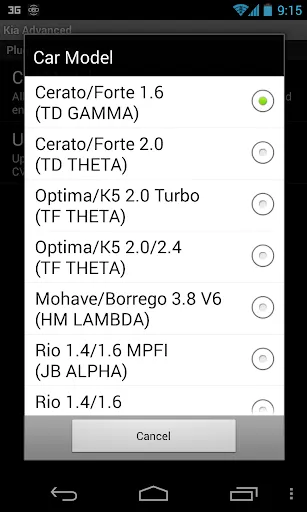 Tangkapan layar Advanced EX for KIA
