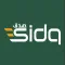 Sidq - صدق