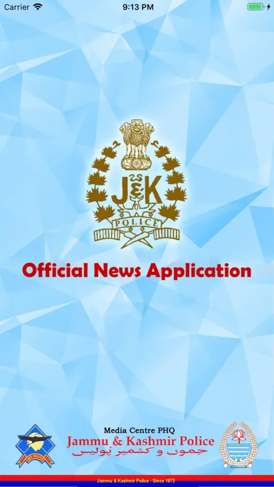 JK Police News App Screenshots