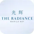 The Radiance