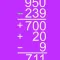 Partial Difference Subtraction