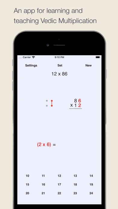 Vedic Multiplication Screenshots