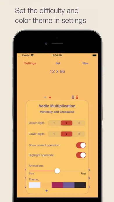 Vedic Multiplication Screenshots