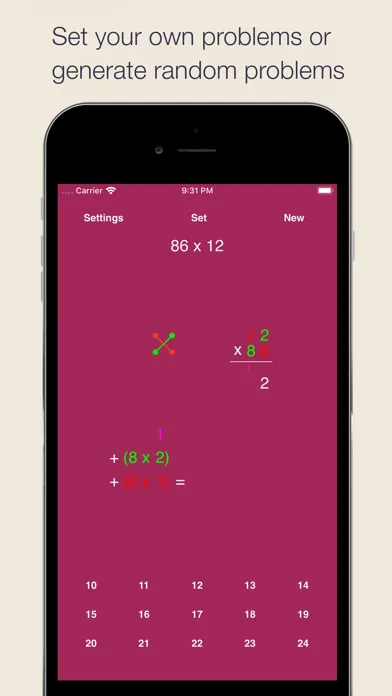 Vedic Multiplication Screenshots