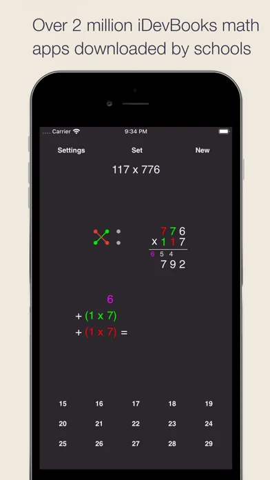 Vedic Multiplication Screenshots
