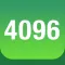 4096 - Puzzle