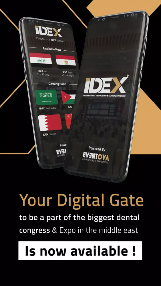 Скриншоты IDEX Event
